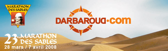 Logo Marathon des Sables.jpg